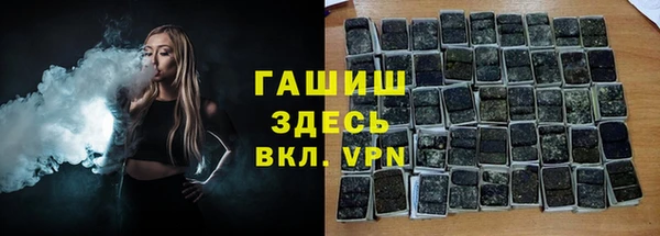 ALPHA-PVP Кодинск