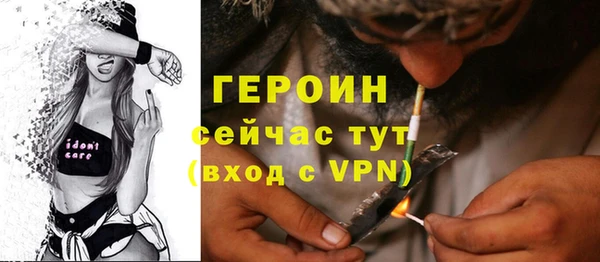 ECSTASY Козловка
