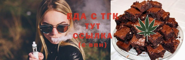 ECSTASY Козловка