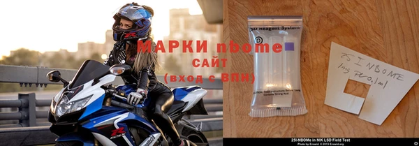 ECSTASY Козловка