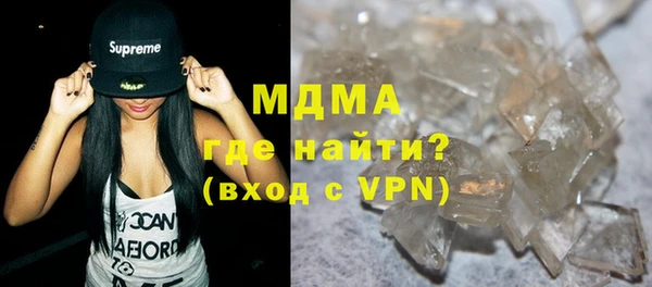ALPHA-PVP Кодинск