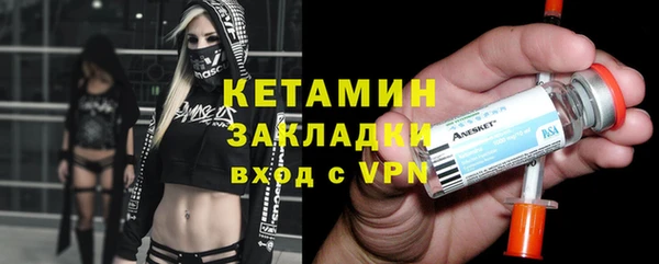 mdpv Козельск