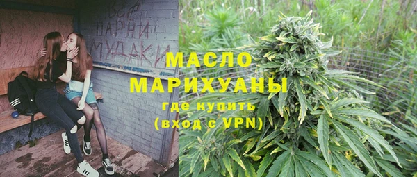 ALPHA-PVP Кодинск