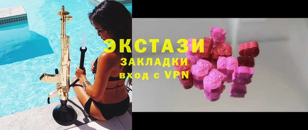 mdpv Козельск