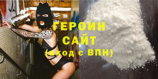 ECSTASY Козловка