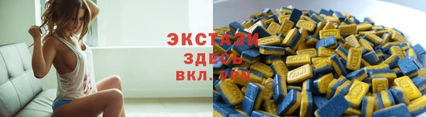ALPHA-PVP Кодинск