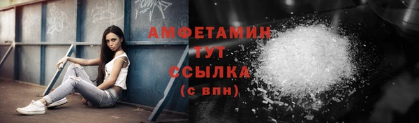 ECSTASY Козловка