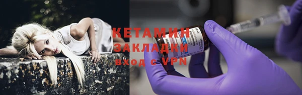 ECSTASY Козловка