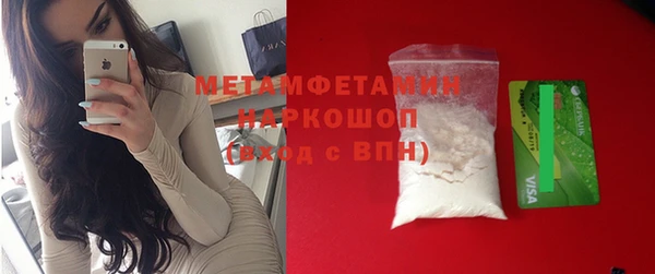mdpv Козельск