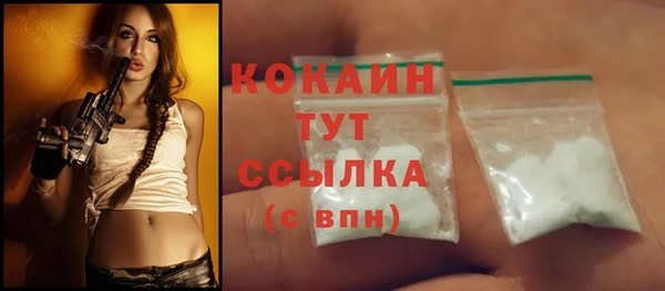 ECSTASY Козловка
