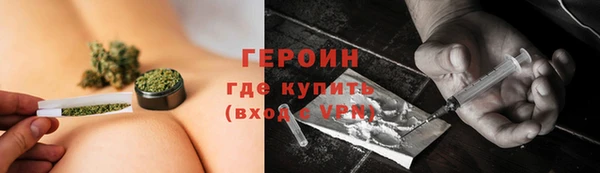 ECSTASY Козловка