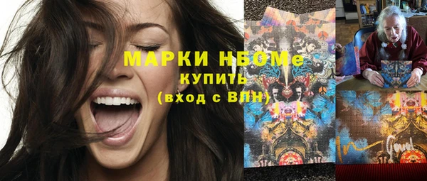 ECSTASY Козловка