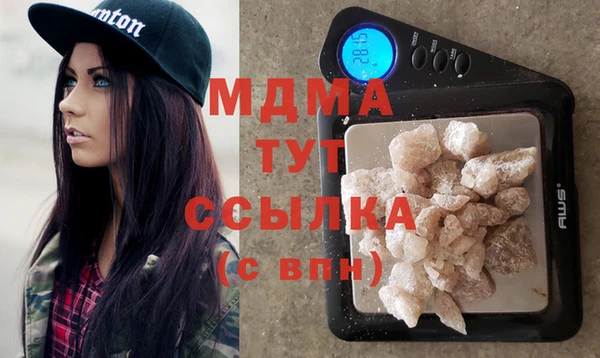 ECSTASY Козловка