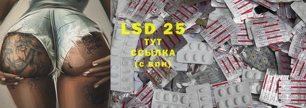 mdpv Козельск