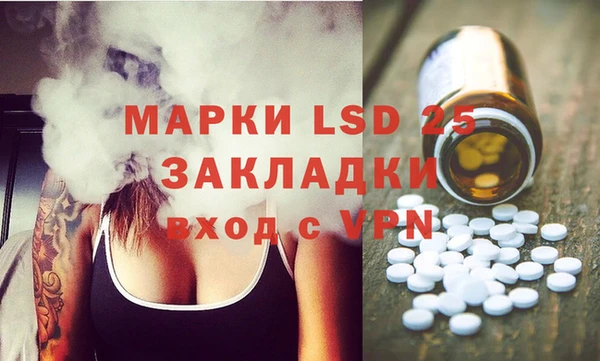 ECSTASY Козловка