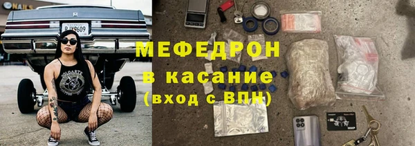 mdpv Козельск