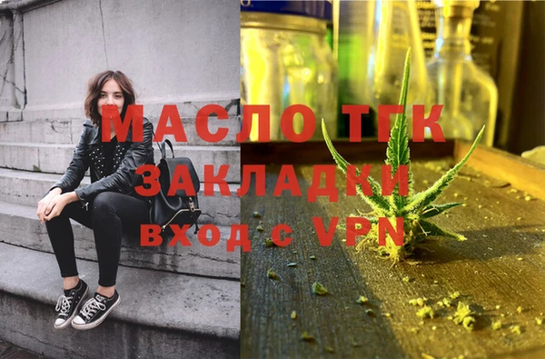 ALPHA-PVP Кодинск