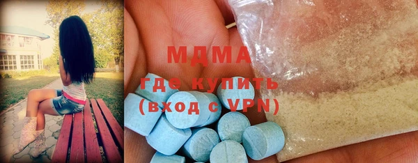 mdpv Козельск