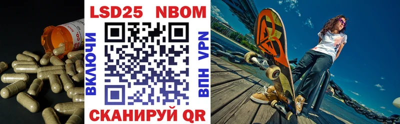 Купить где  Буй  Лсд 25 экстази кислота 