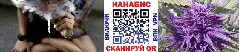 Бошки Шишки Ganja  Купить где  Буй 